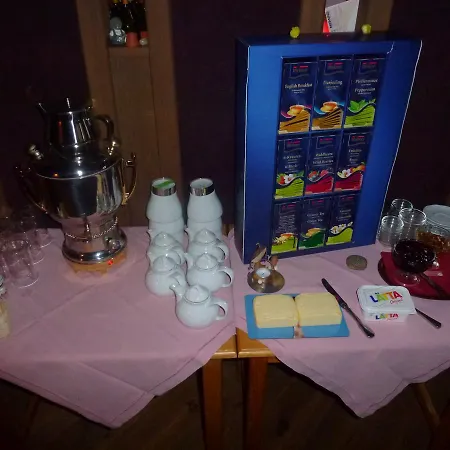 Schwarzwaldhof Nicklas Holzschlag